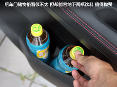 2011款 1.6T 手动 炫动版