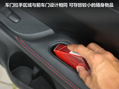 2011款 1.6T 手动 炫动版