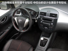 2011款 1.6T 手动 炫动版