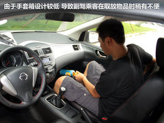 2011款 1.6T 手动 炫动版