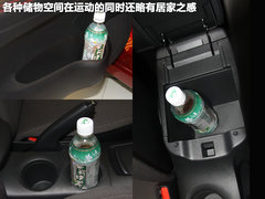 2011款 1.6T M-CVT 致酷版