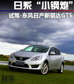 2011款 1.6T M-CVT 致酷版