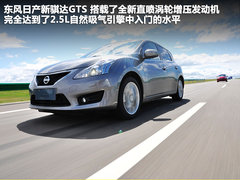 2011款 1.6T M-CVT 致酷版
