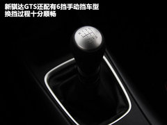 2011款 1.6T M-CVT 致酷版