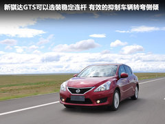 2011款 1.6T M-CVT 致酷版