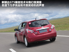 2011款 1.6T M-CVT 致酷版