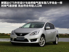 2011款 1.6T M-CVT 致酷版