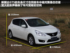 2011款 1.6T M-CVT 致酷版