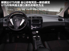 2011款 1.6T M-CVT 致酷版