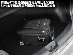 2011款 1.6T M-CVT 致酷版