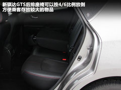 2011款 1.6T M-CVT 致酷版
