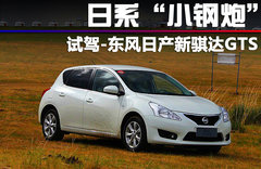 2011款 1.6T M-CVT 致酷版