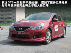 東風日產  新騏達 1.6T M-CVT
