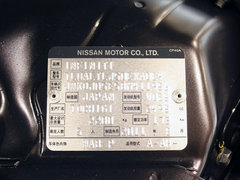 2011款 EX25 2.5L 自动 尊雅版 5座