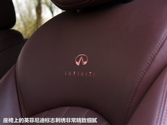 2011款 EX25 2.5L 自动 尊雅版 5座