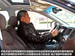 2011款 EX25 2.5L 自动 尊雅版 5座