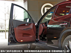 2011款 EX25 2.5L 自动 尊雅版 5座