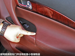2011款 EX25 2.5L 自动 尊雅版 5座