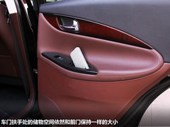 2011款 EX25 2.5L 自动 尊雅版 5座