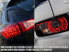 2011款 EX25 2.5L 自動 尊雅版 5座