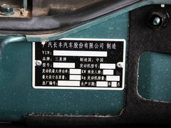 2011款 3.0 手动 GL 5座
