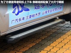 2011款 3.0 自动 GLX 7座