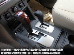 2011款 3.0 自动 GLX 7座