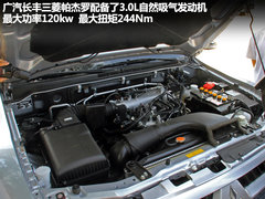 2011款 3.0 自动 GLX 7座