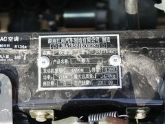 2011款 1.3L 手動(dòng) 豪華型