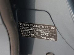 2011款 535i 3.0T xDrive豪华型
