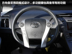 一汽丰田  普锐斯 1.8 CVT