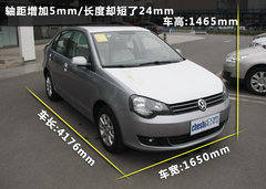 2011款 新劲取 1.4L 手动 实尚版