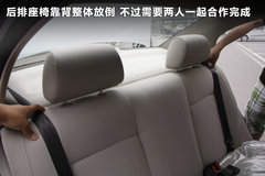 2011款 新劲取 1.4L 手动 实尚版