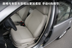 2011款 新劲取 1.4L 手动 实尚版