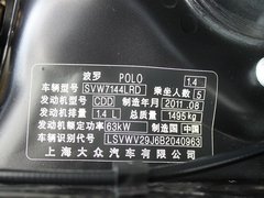 2011款 新劲取 1.4L 手动 实尚版