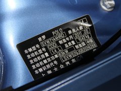 2011款 新劲取 1.6L 自动 实酷版