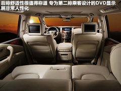2012款 5.6L 自动 旗舰版 7座