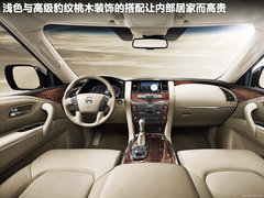 2012款 5.6L 自动 旗舰版 7座