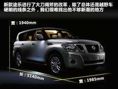 2012款 5.6L 自动 旗舰版 7座