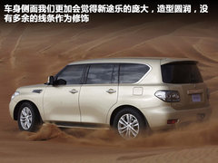 2012款 5.6L 自动 旗舰版 7座