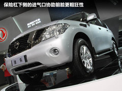 2012款 5.6L 自动 旗舰版 7座