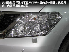 2012款 5.6L 自动 旗舰版 7座
