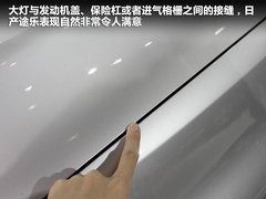 2012款 5.6L 自动 旗舰版 7座