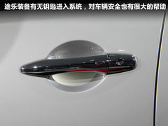 2012款 5.6L 自动 旗舰版 7座