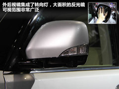 2012款 5.6L 自动 旗舰版 7座