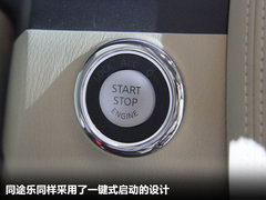 2012款 5.6L 自动 旗舰版 7座