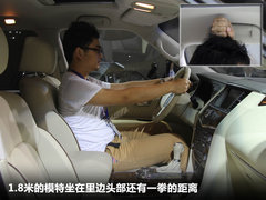 2012款 5.6L 自动 旗舰版 7座