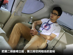 2012款 5.6L 自动 旗舰版 7座