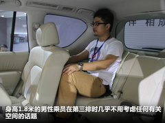 2012款 5.6L 自动 旗舰版 7座
