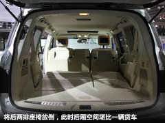 2012款 5.6L 自动 旗舰版 7座